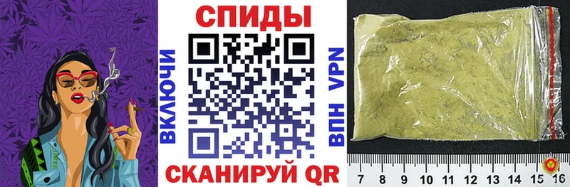 omg сайт  Сосенский  маркетплейс формула  БУТИРАТ вода 