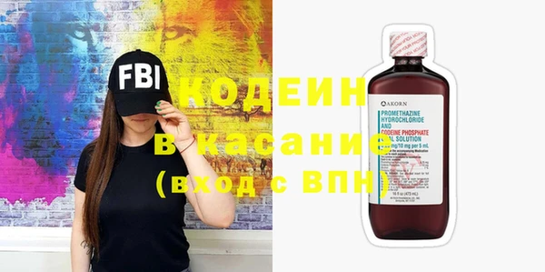 мет Михайловск