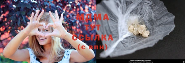 амфетамин Надым