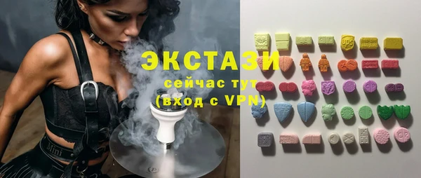 амфетамин Надым