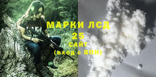 мефедрон Навашино