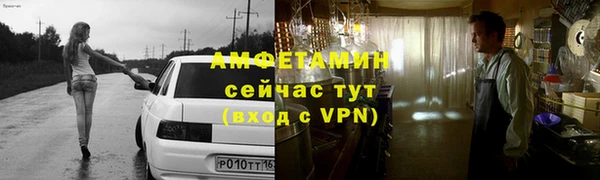 экстази Наволоки