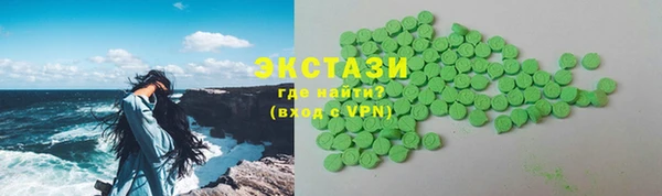 амфетамин Надым