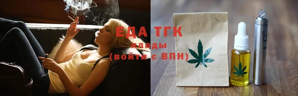 apvp Бабаево