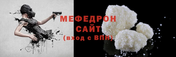 экстази Наволоки