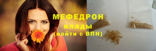 apvp Бабаево