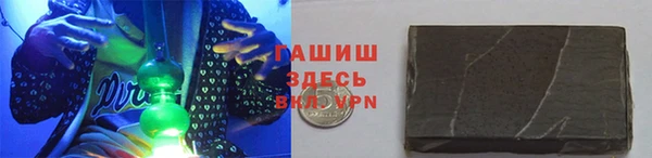 экстази Наволоки