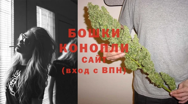амфетамин Надым