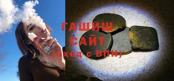 эйфоретик Ахтубинск