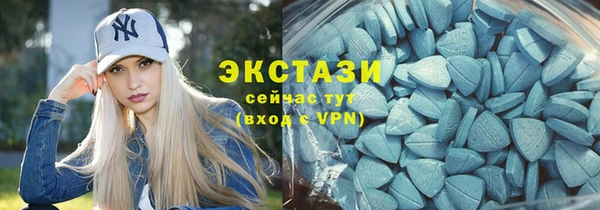 эйфоретик Ахтубинск