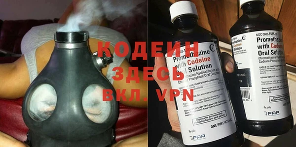 амфетамин Надым