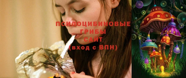 амфетамин Надым