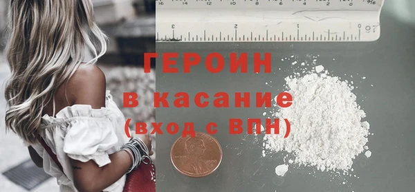 apvp Бабаево