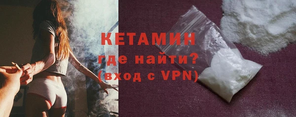 экстази Наволоки