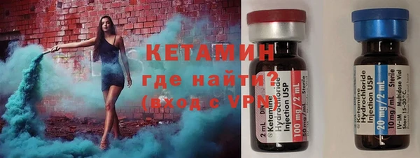 амфетамин Надым