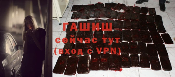 амфетамин Надым