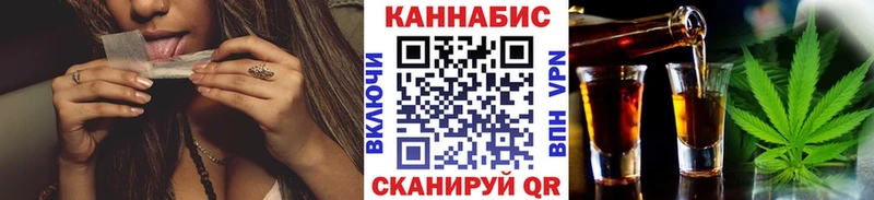 Бошки Шишки сатива  blacksprut зеркало  это формула  Сосенский 